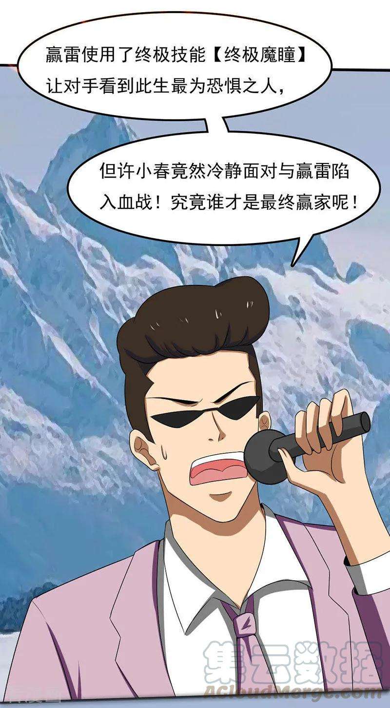 19.jpg