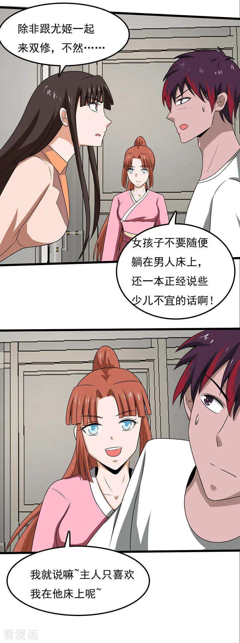 20.jpg
