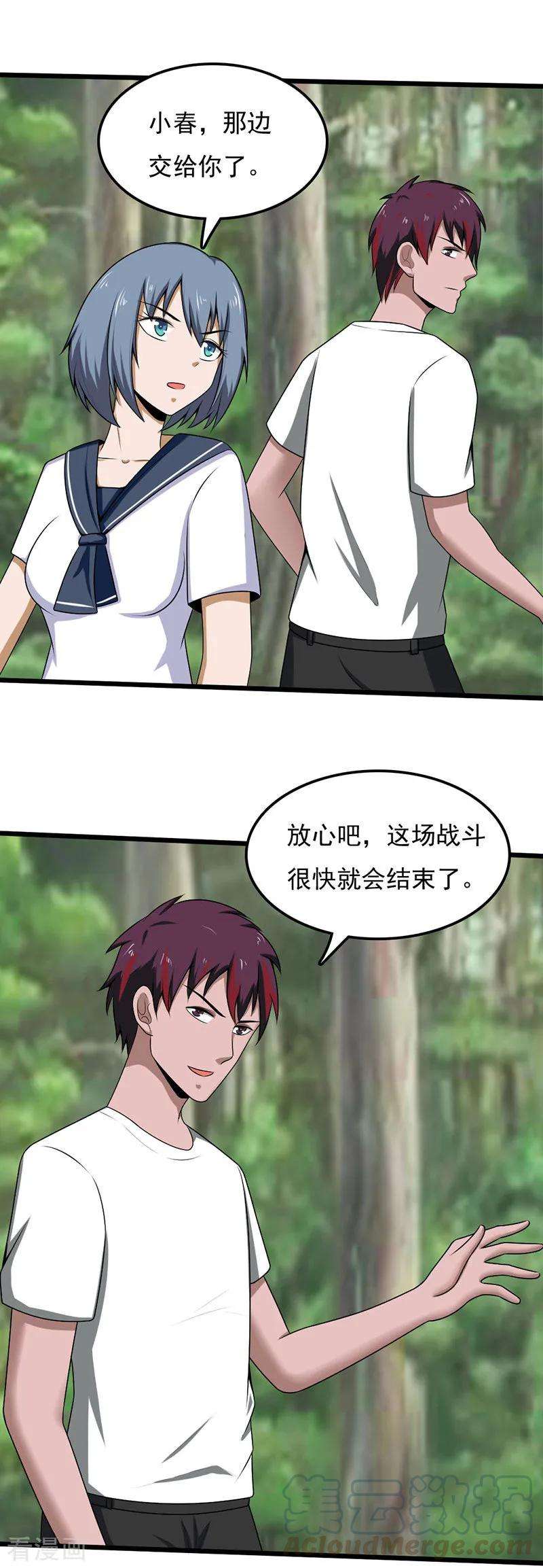 13.jpg