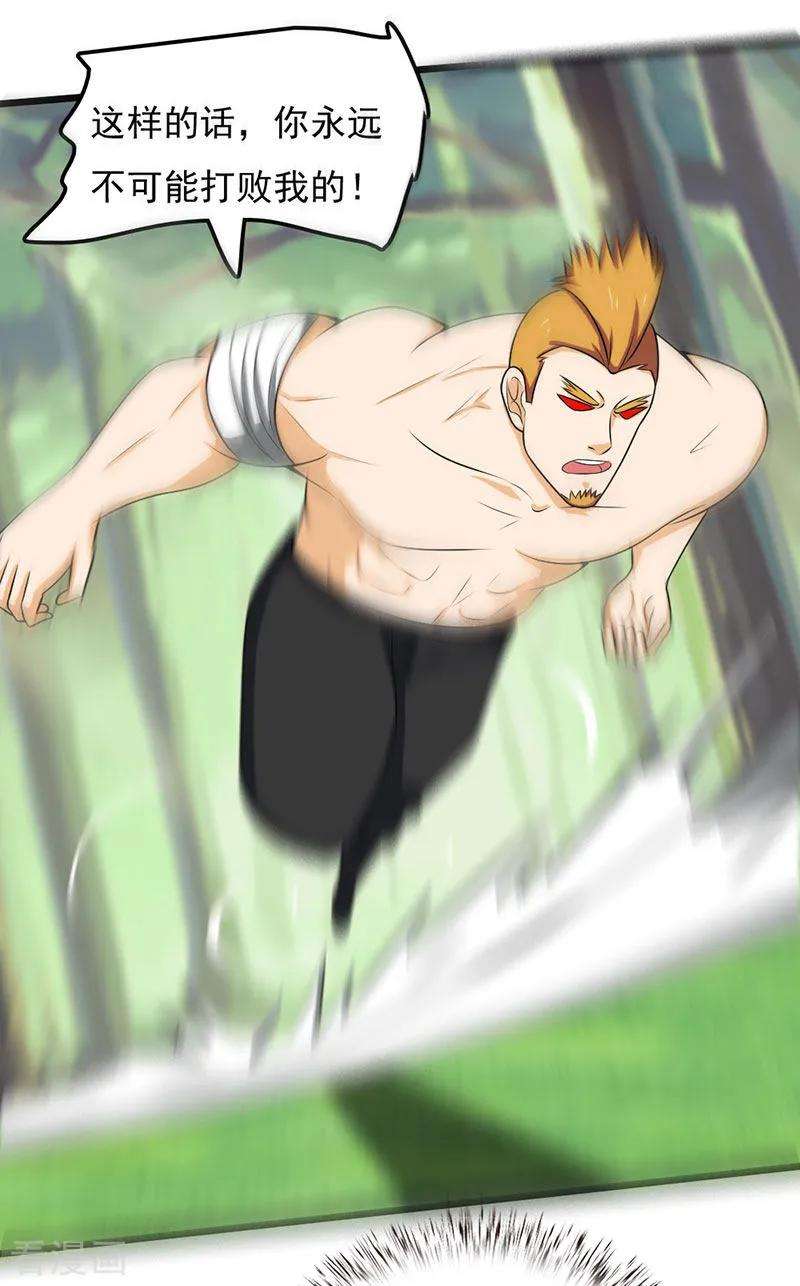 20.jpg
