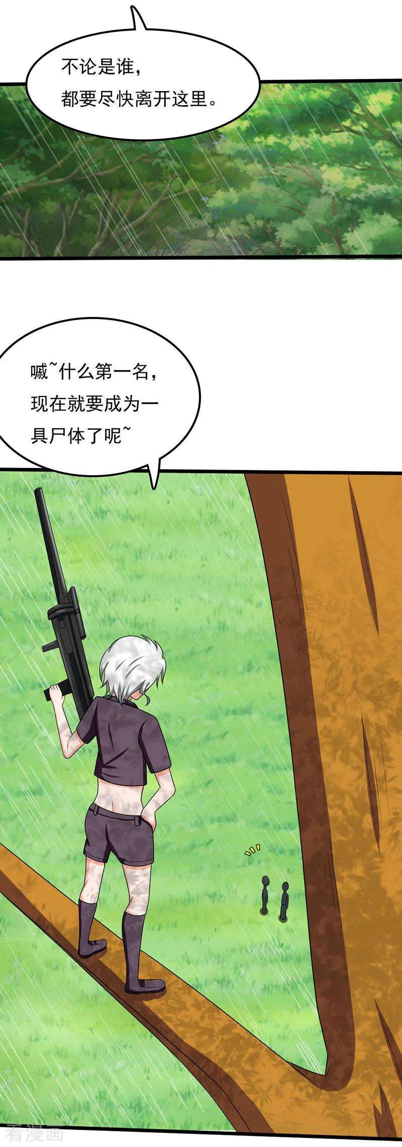 8.jpg