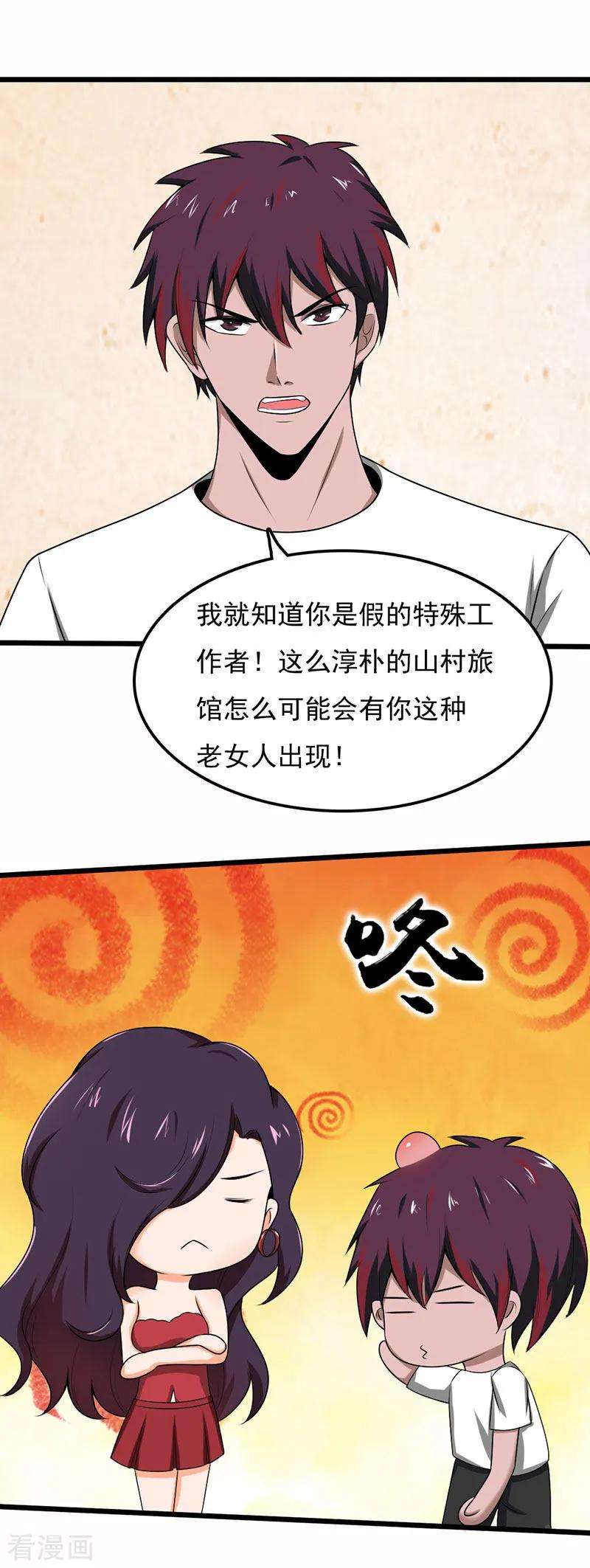 18.jpg