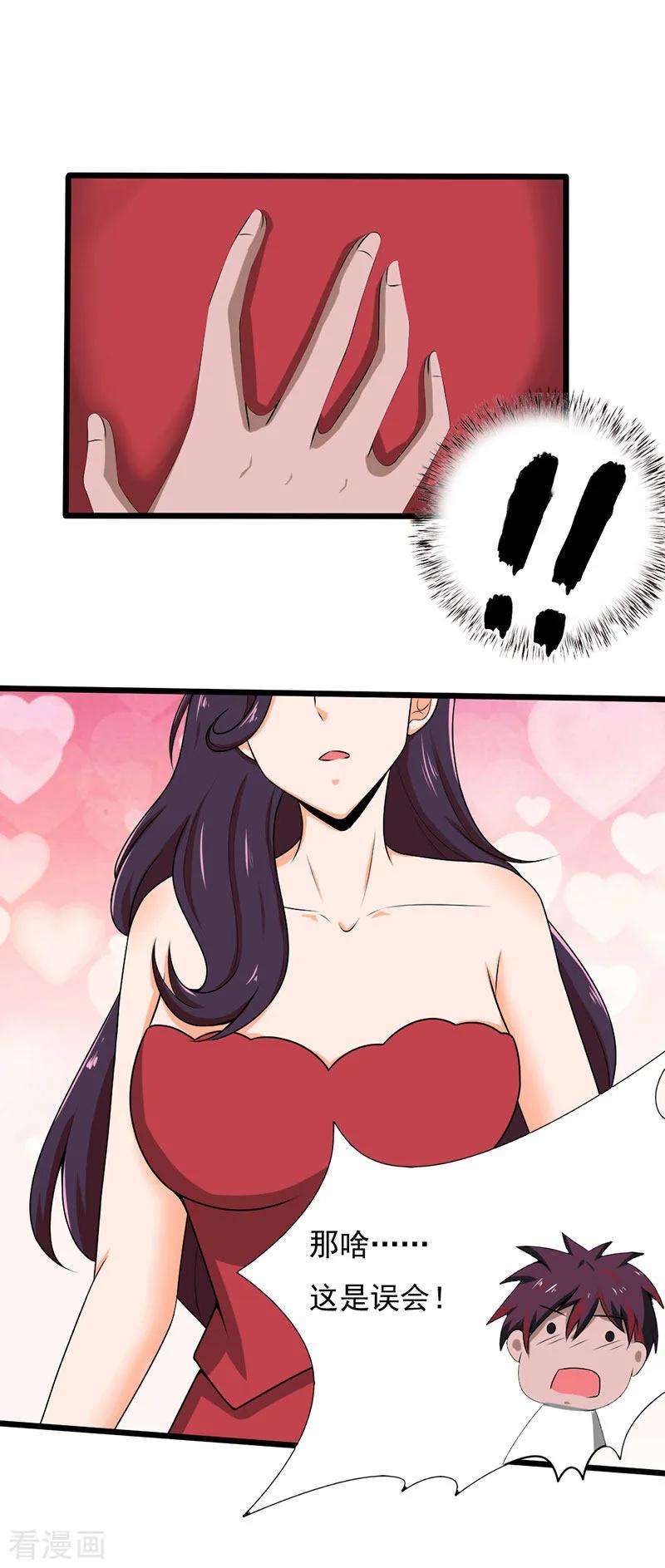 11.jpg