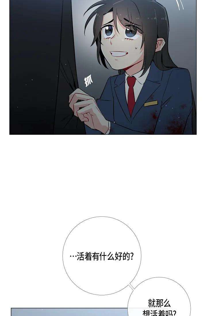 39.jpg