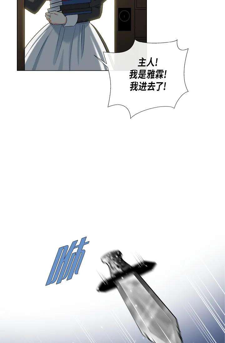 87.jpg