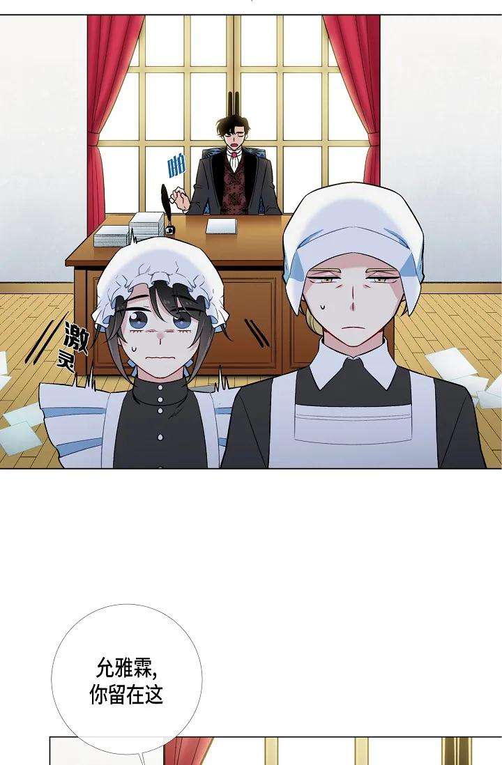 31.jpg