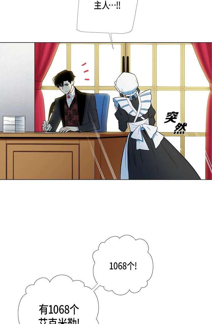 66.jpg