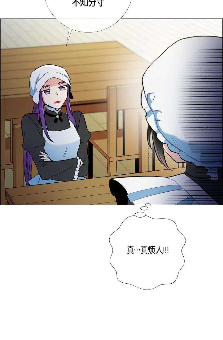 67.jpg
