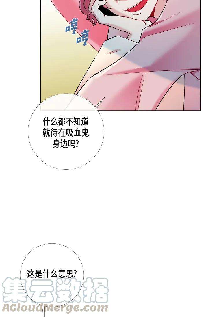 81.jpg