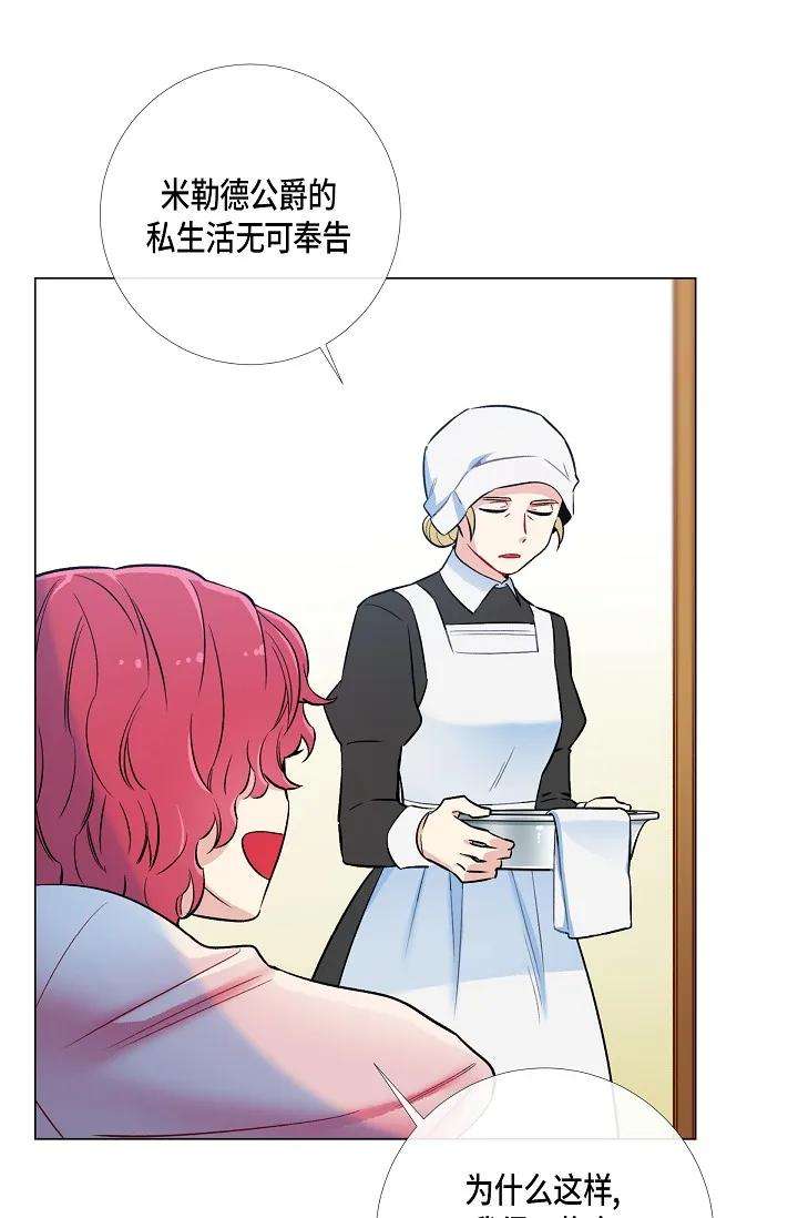 78.jpg