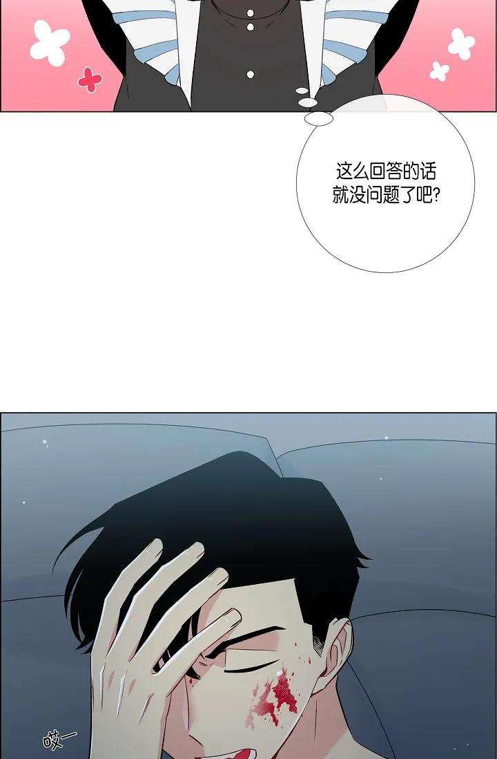 39.jpg