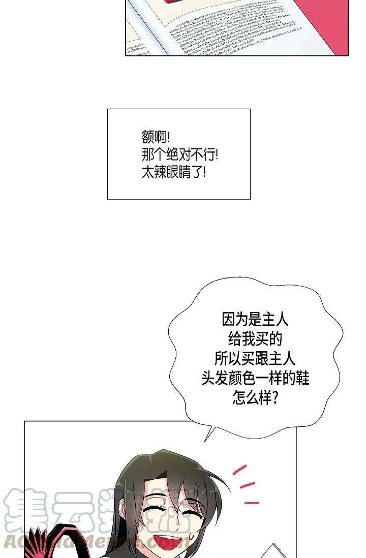 49.jpg