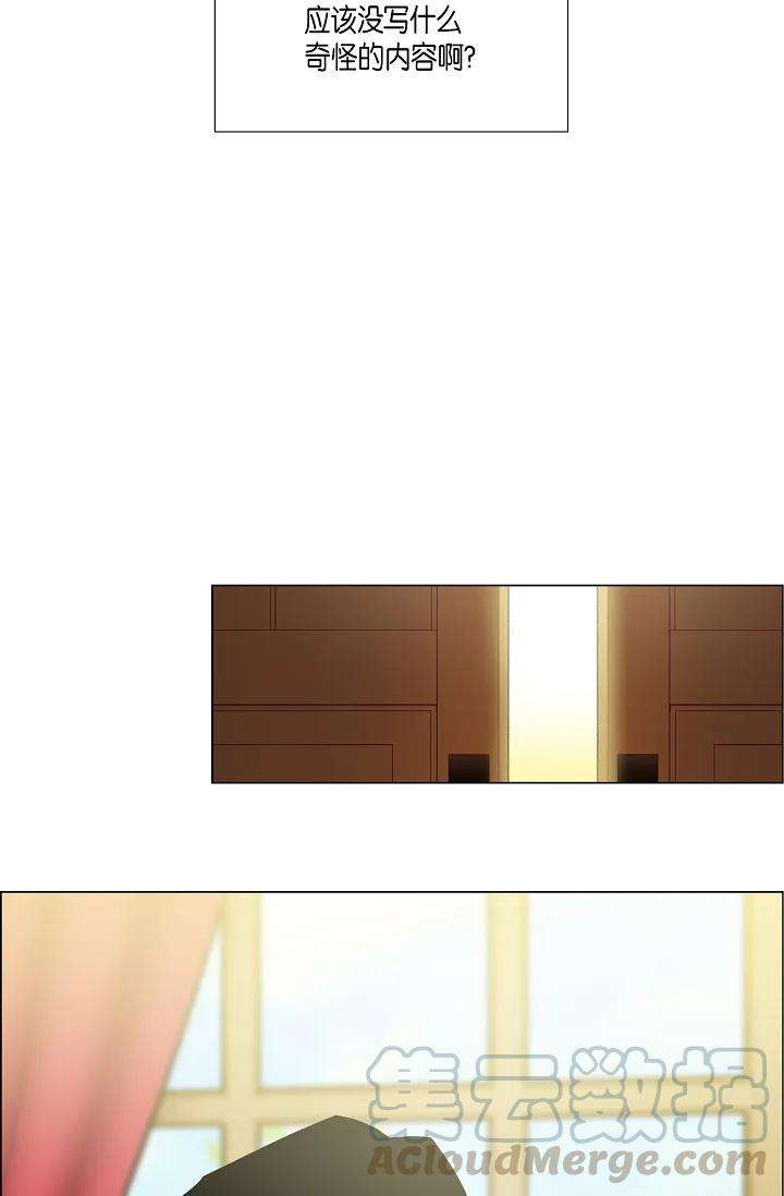 69.jpg