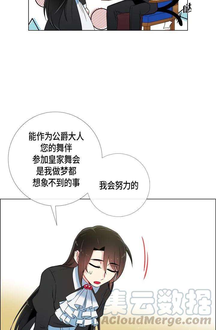 53.jpg