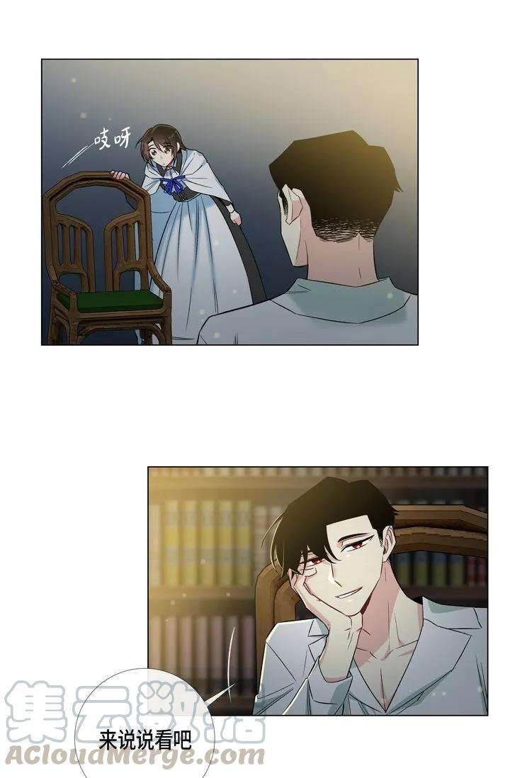 25.jpg