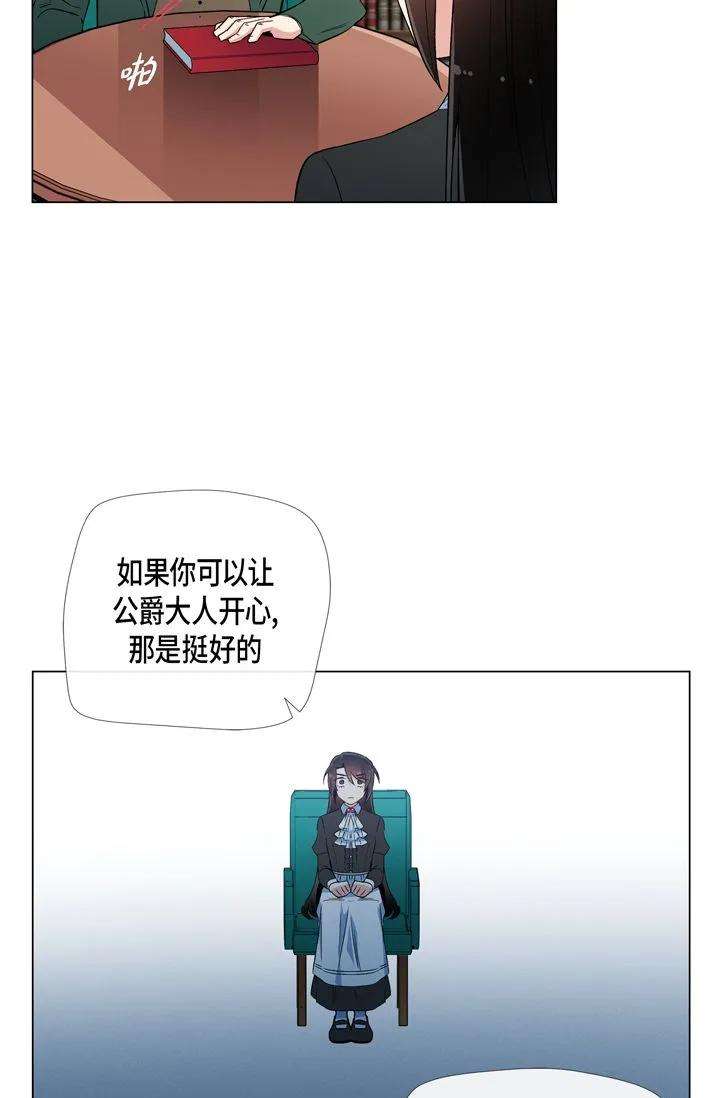 48.jpg