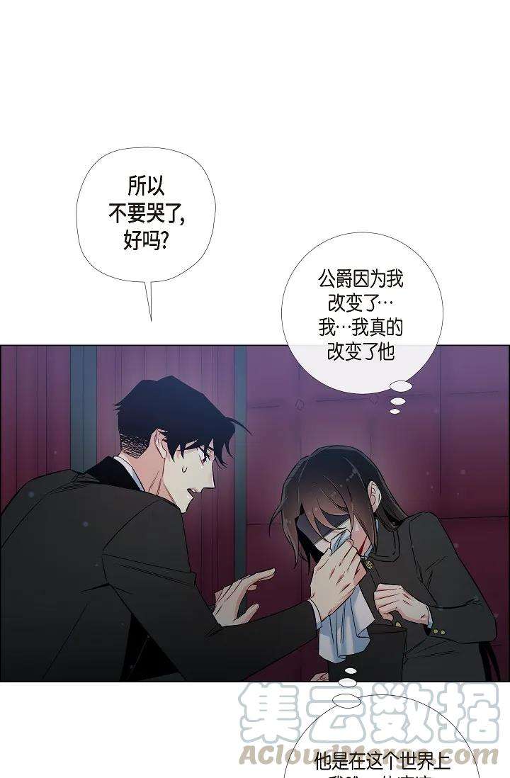 61.jpg