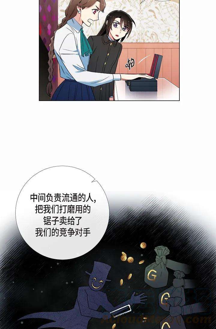 21.jpg