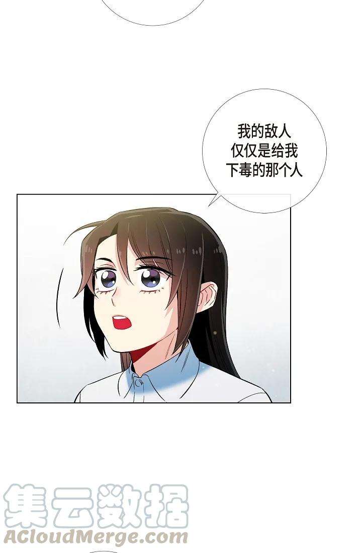 53.jpg