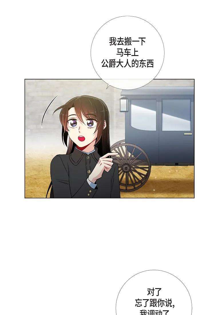 54.jpg