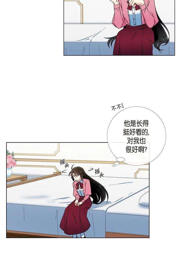 39.jpg
