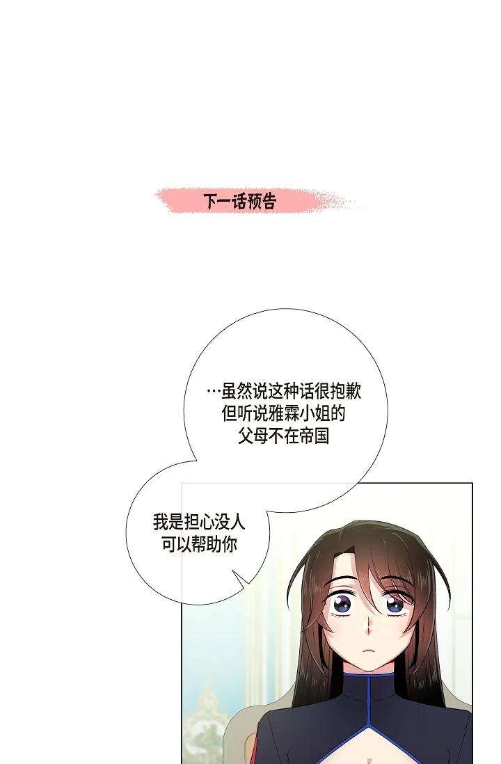 52.jpg