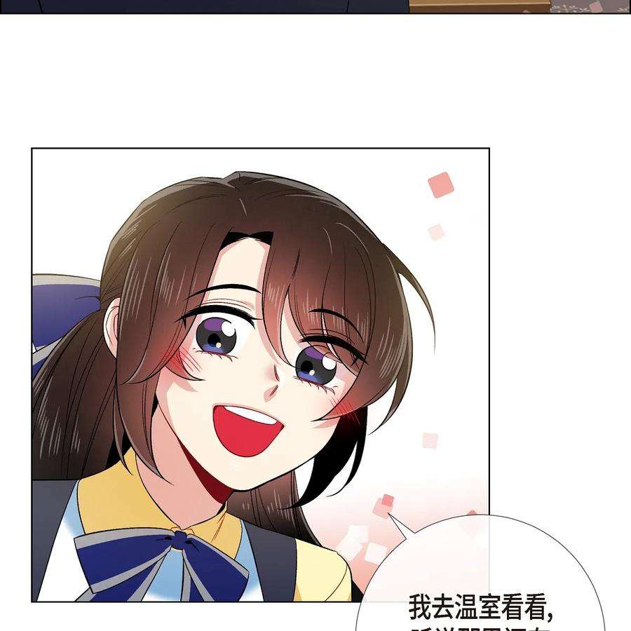 71.jpg