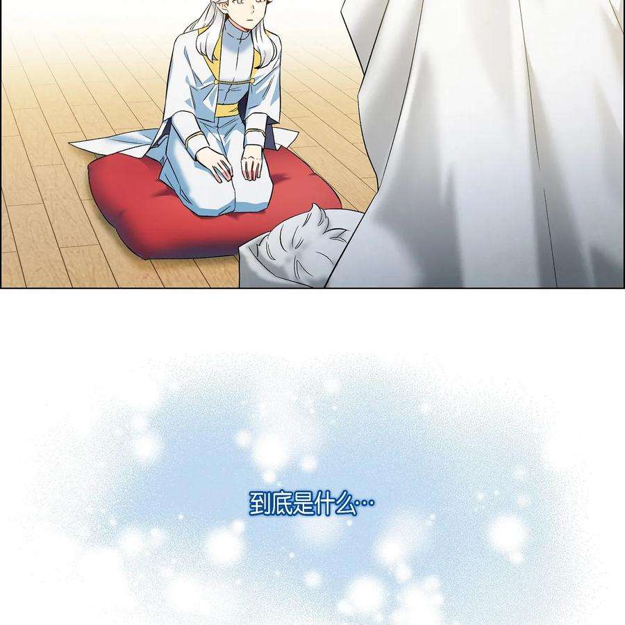 79.jpg