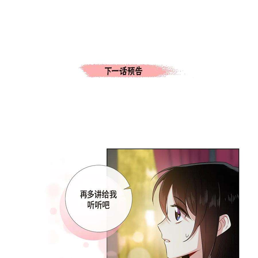 78.jpg