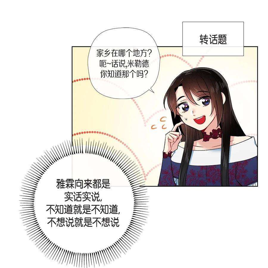26.jpg
