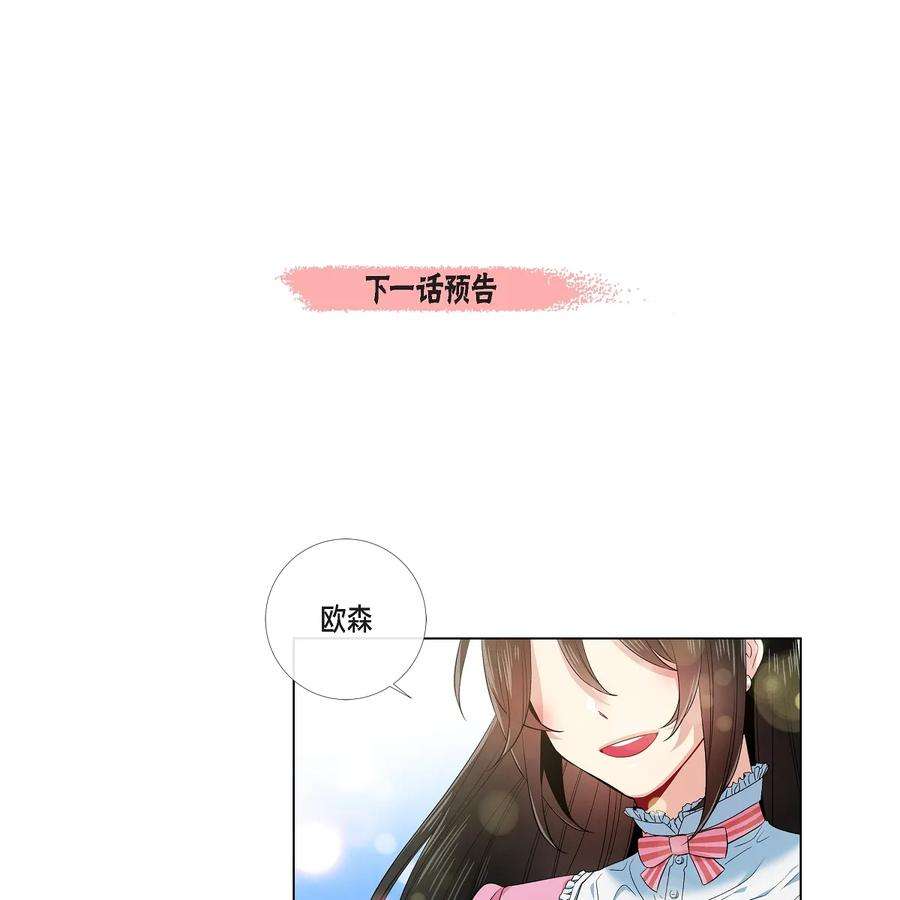 76.jpg