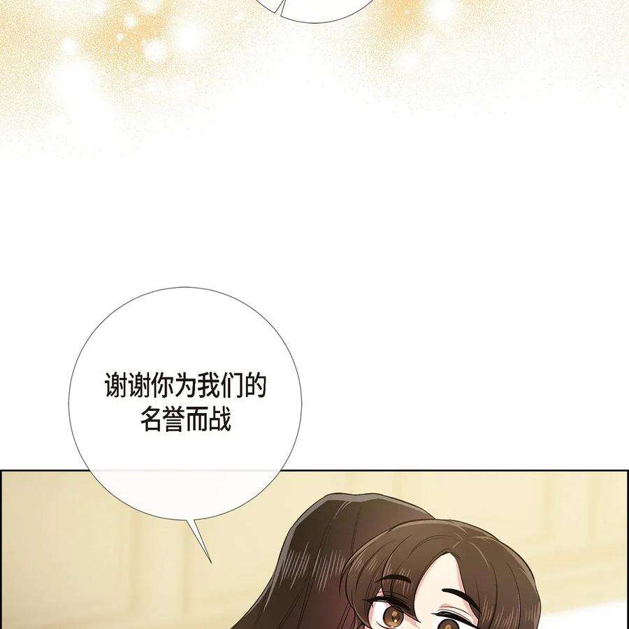 79.jpg