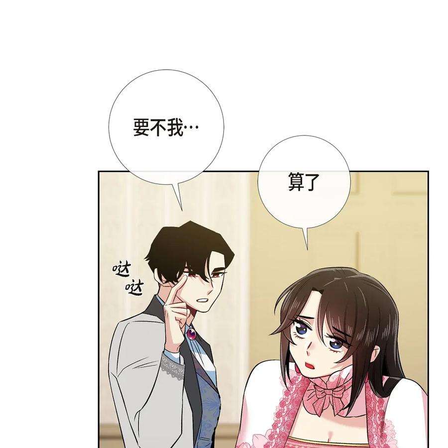52.jpg