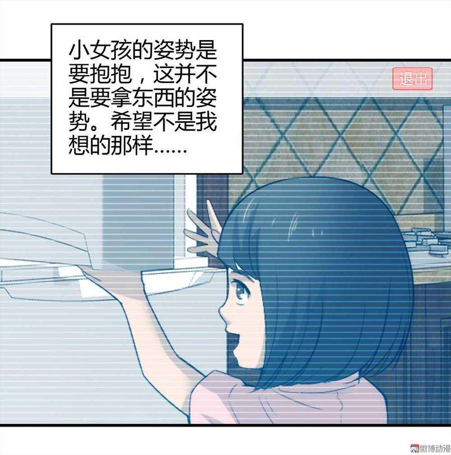 29.jpg
