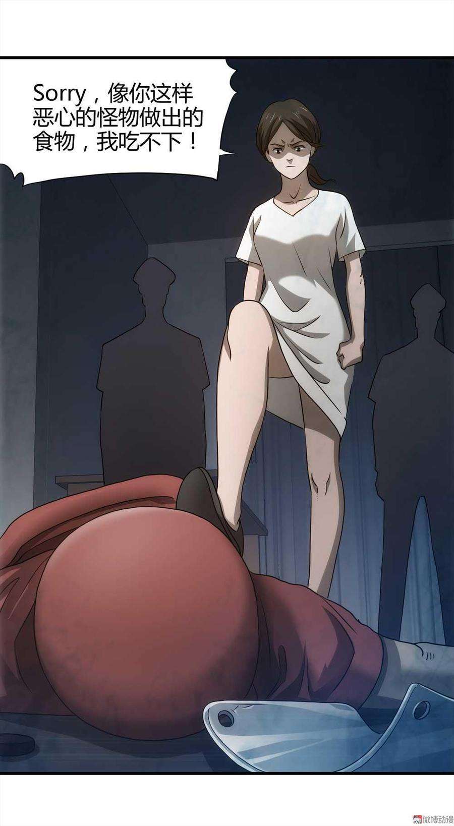 23.jpg