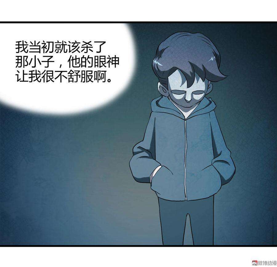 47.jpg