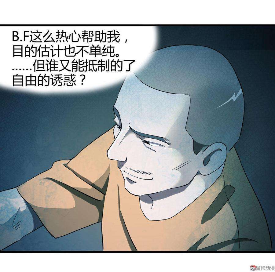 45.jpg