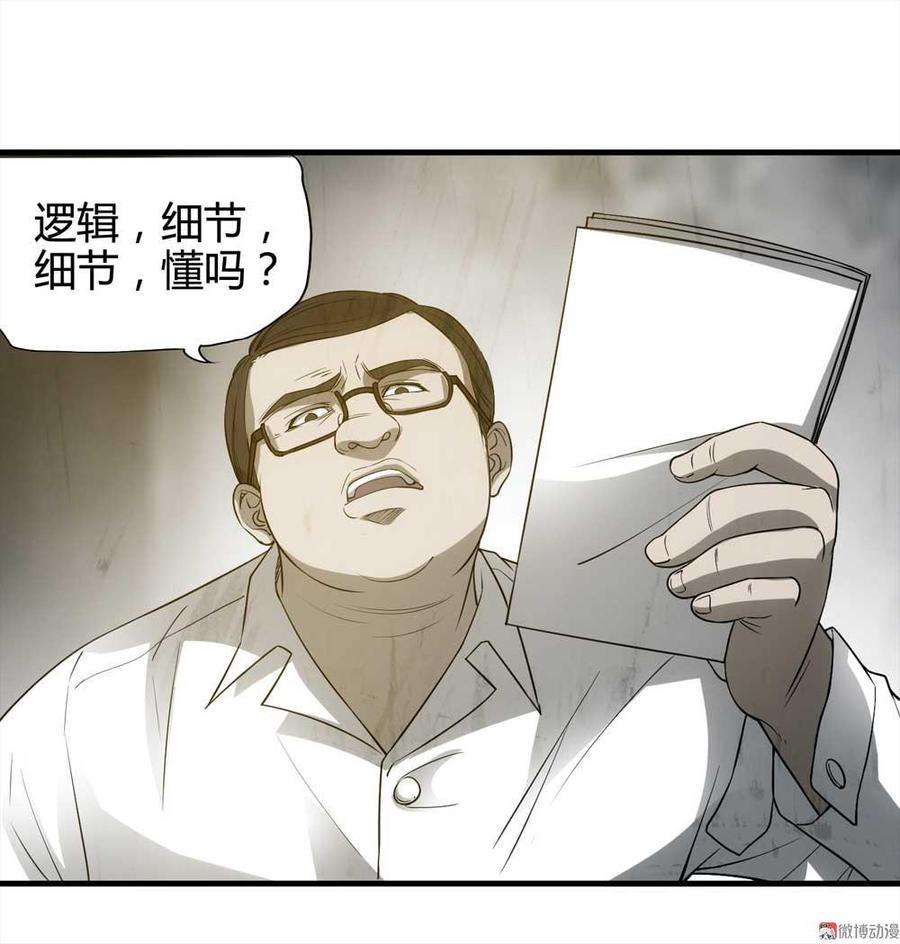 33.jpg