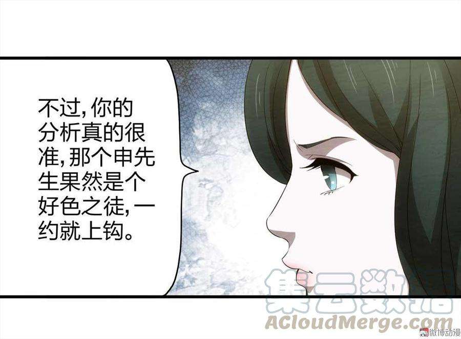 31.jpg