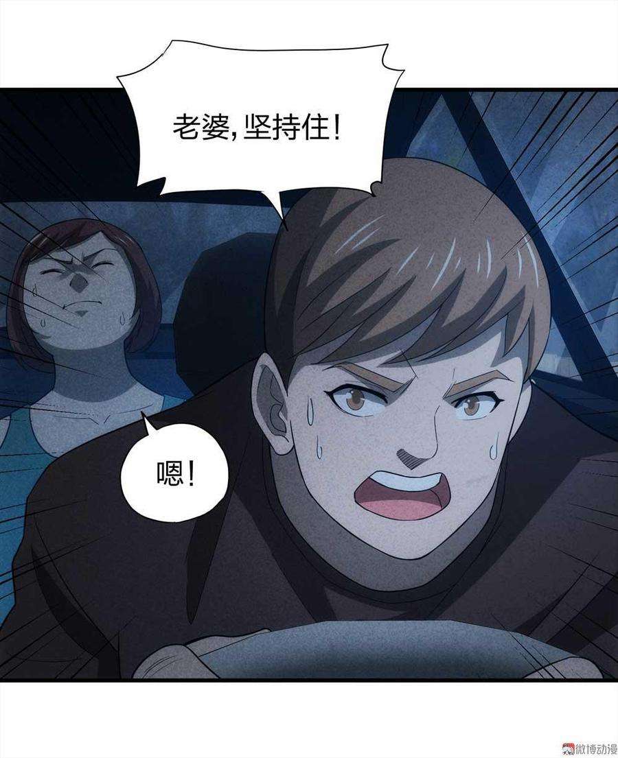 29.jpg