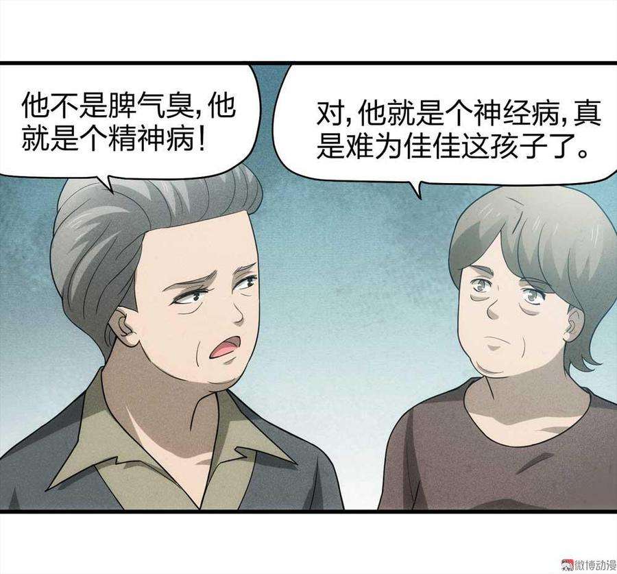 28.jpg