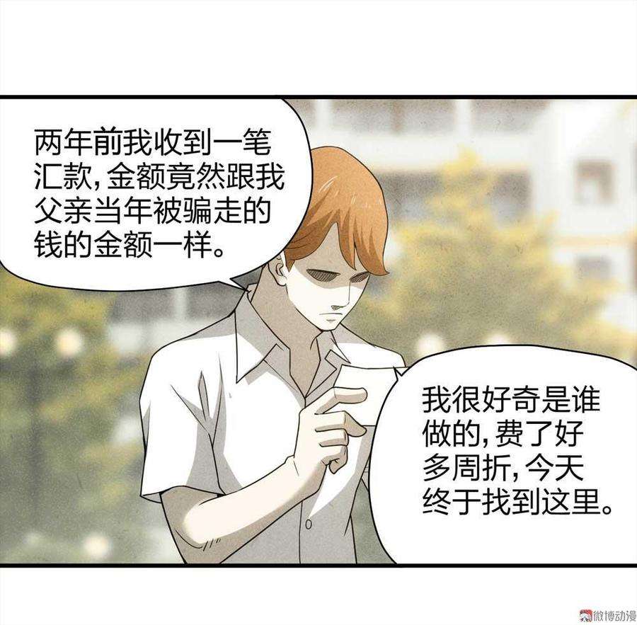 27.jpg
