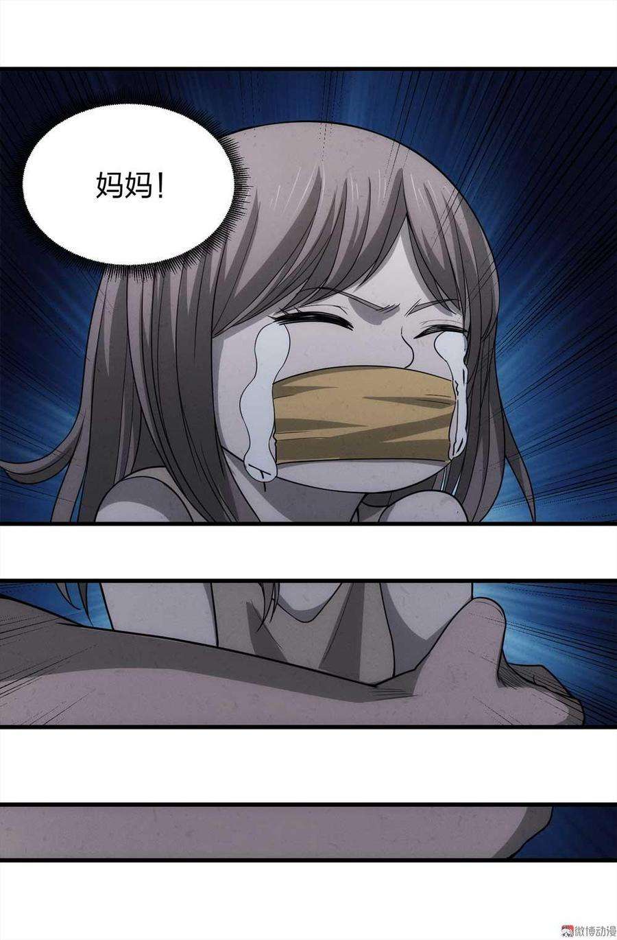 50.jpg