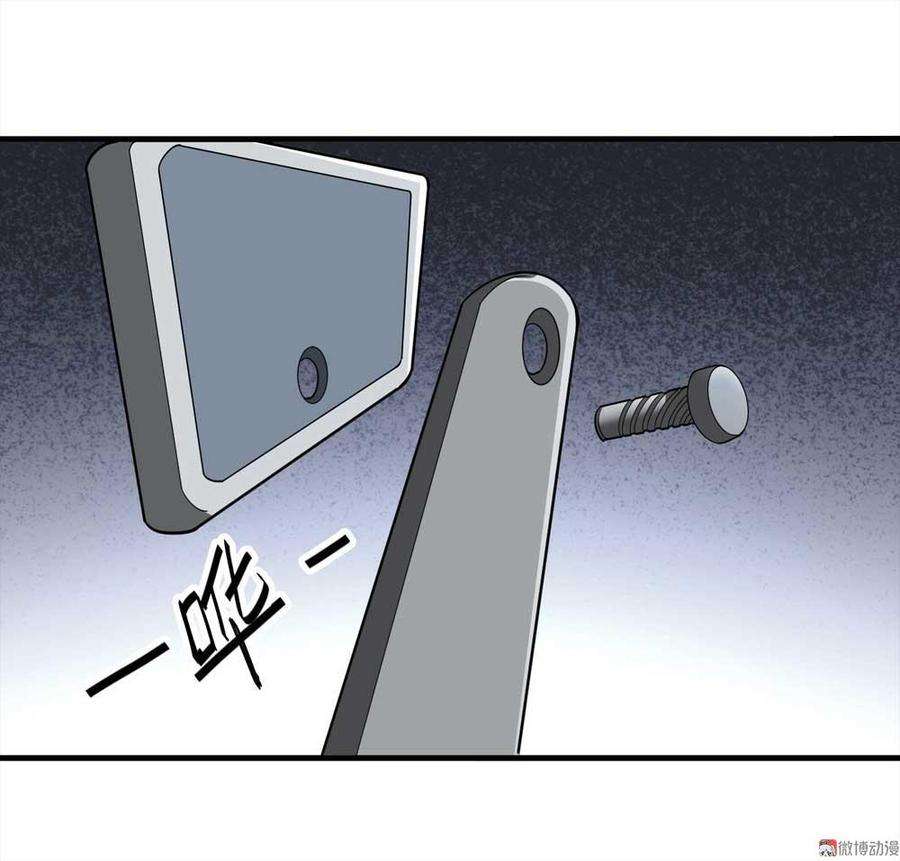 54.jpg