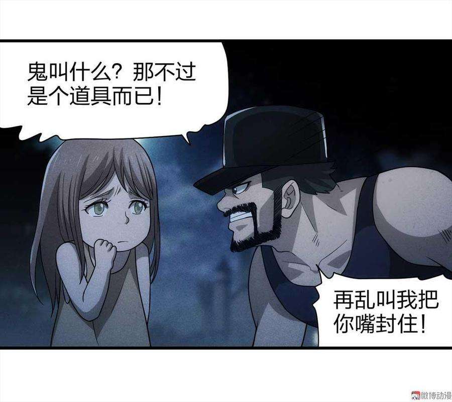36.jpg