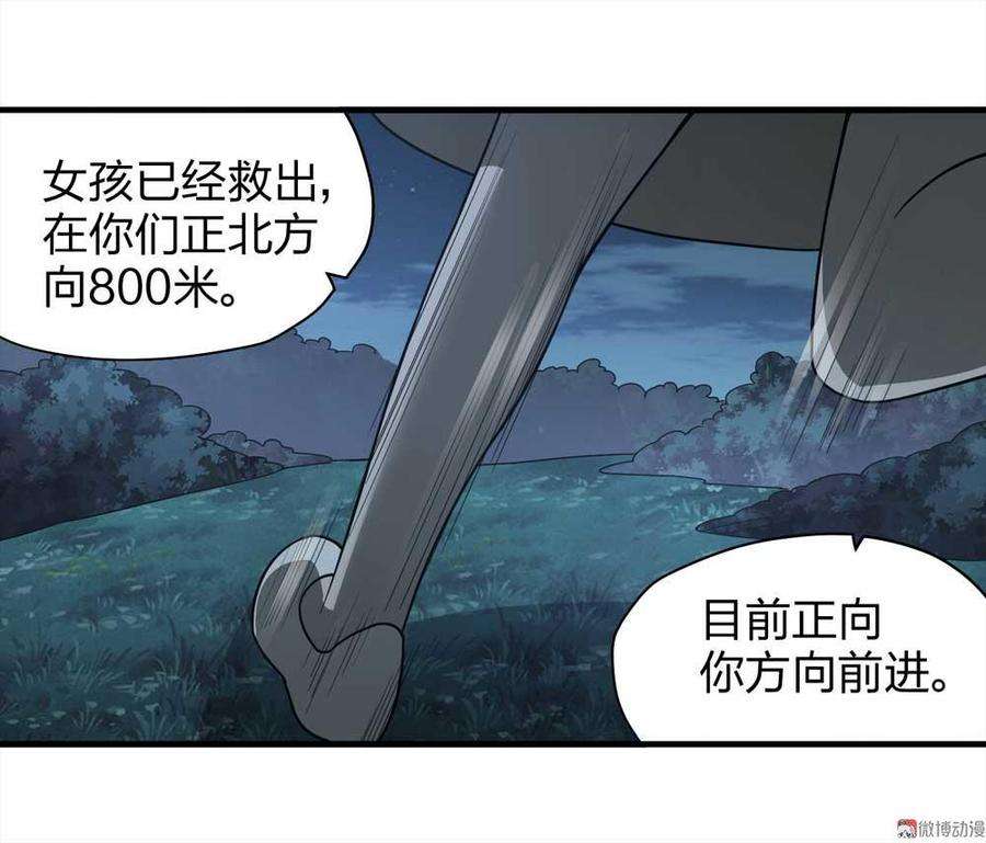 42.jpg