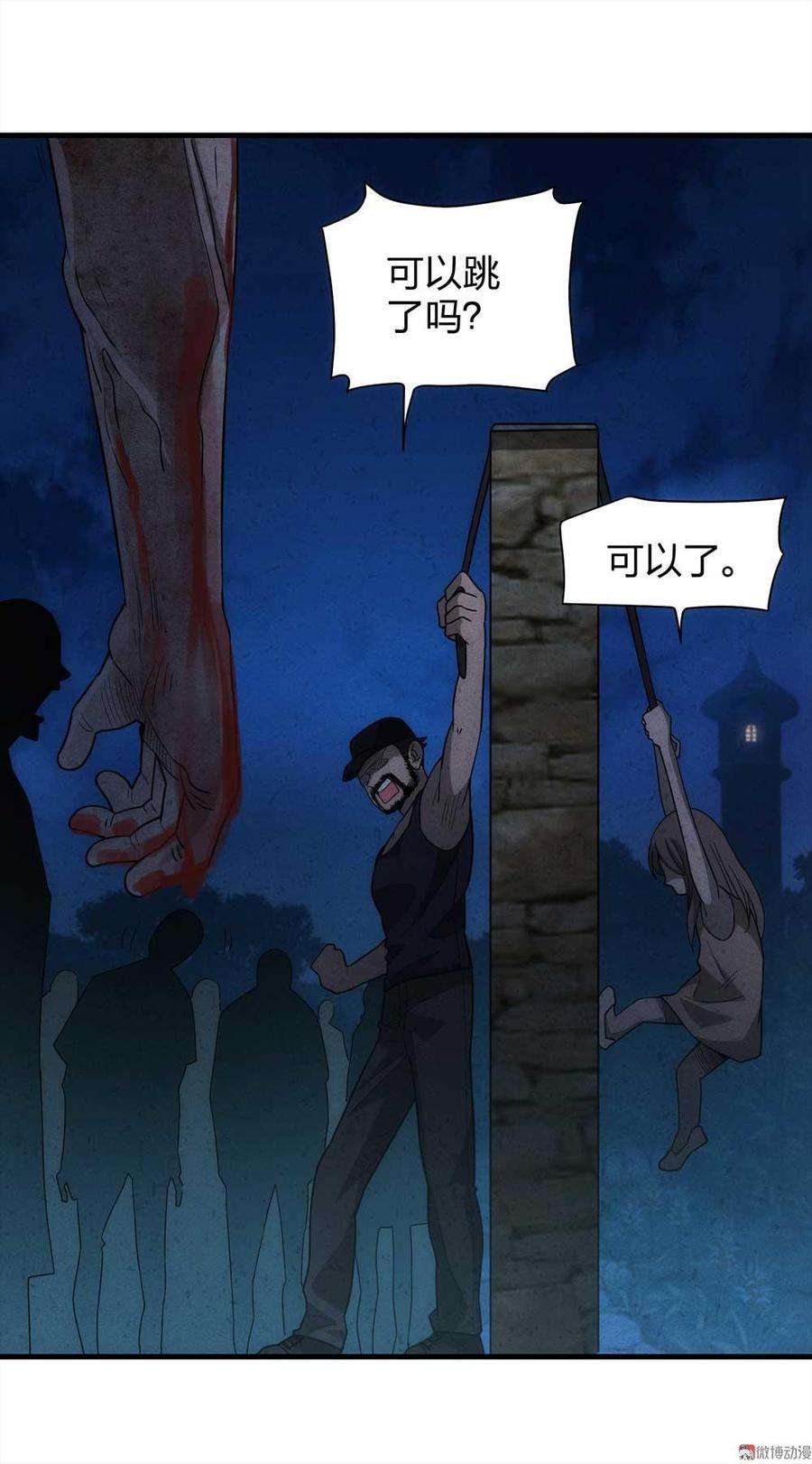 37.jpg