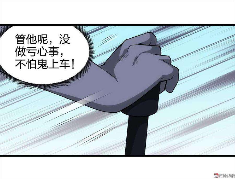 33.jpg
