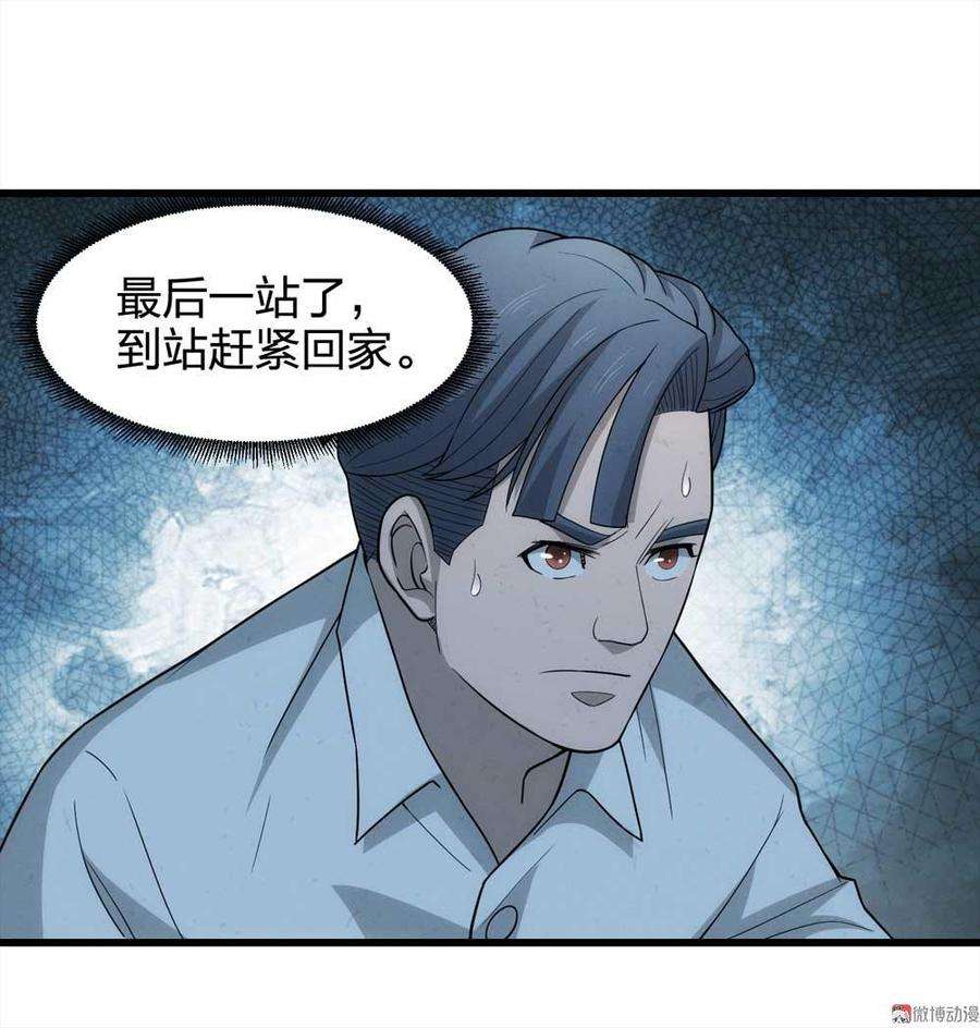 37.jpg