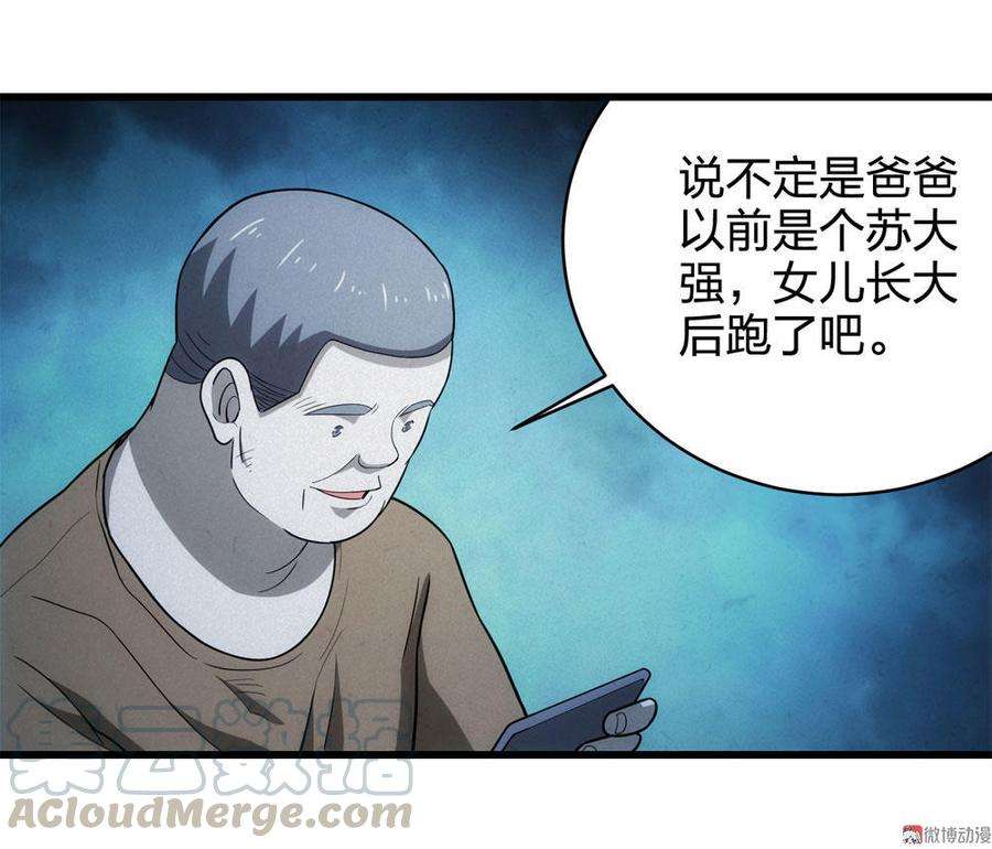 31.jpg